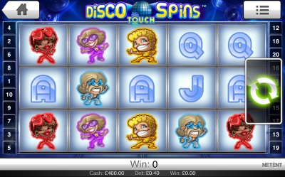 Disco Spins Touch Screenshot