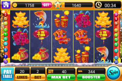 Chinese New Year Screenshot